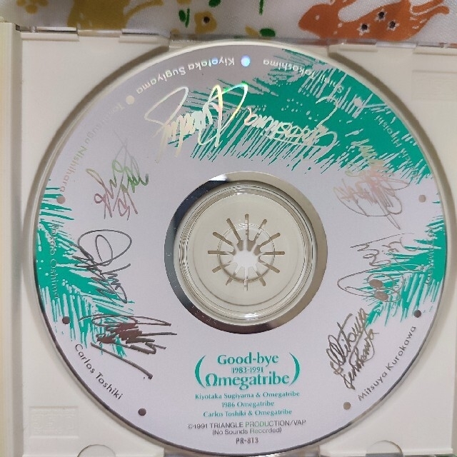 Good-Bye オメガトライブ/1983-1991 エンタメ/ホビーのCD(ポップス/ロック(邦楽))の商品写真