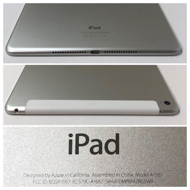 好評 iPad Air2 16GB wifi+セルラーモデル 管理番号 i9tmg.com.br