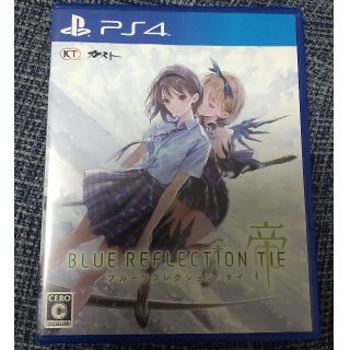 コーエーテクモゲームス(Koei Tecmo Games)のBLUE REFLECTION TIE/帝 PS4　クリアファイル付き(家庭用ゲームソフト)