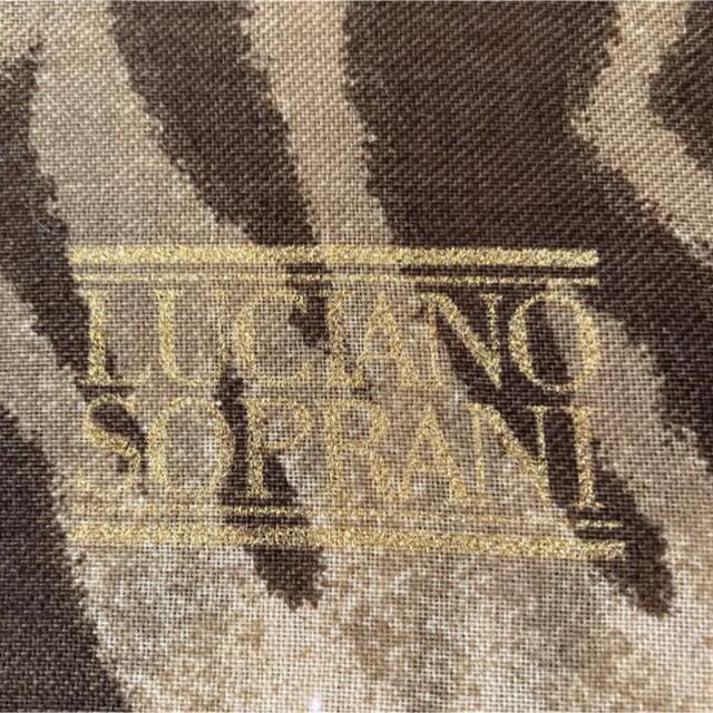 LUCIANO SOPRANI(ルチアーノソプラーニ)の新品⭐️ルチアーノ ソプラーニ 大判ストール ショール 毛100% レオパード柄 レディースのファッション小物(ストール/パシュミナ)の商品写真