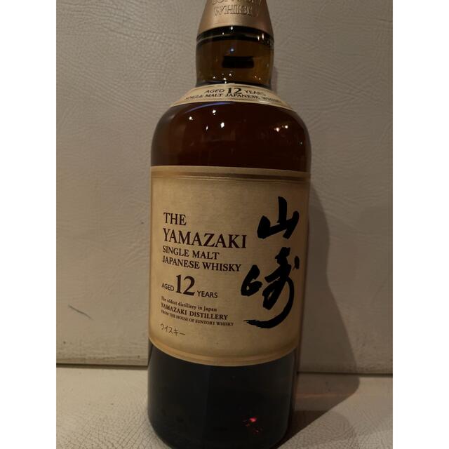 山崎　12年　未開封　新品