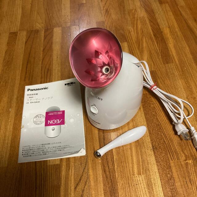 値下げパナソニックスチーマーナノケア 目元マッサージ2個まとめ売り