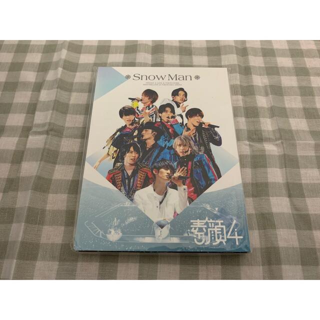 Snow Man 素顔4 DVD