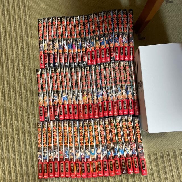 キングダム 1〜59巻 少年漫画 キングダム 1〜59巻 少年漫画
