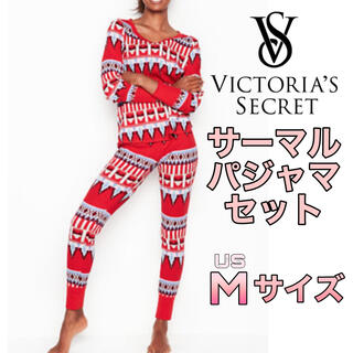 Victoria's Secret - ヴィクトリアシークレット・サーマルパジャマ・上下セット・レッドフェアアイル・M