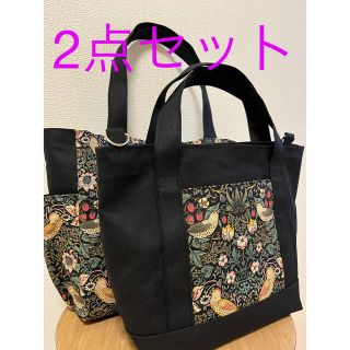 ハンドメイド　トートバッグ　ウィリアムモリス　2点セット(バッグ)