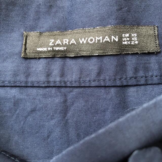 ZARA(ザラ)のスカート、カーディガンセット レディースのレディース その他(セット/コーデ)の商品写真