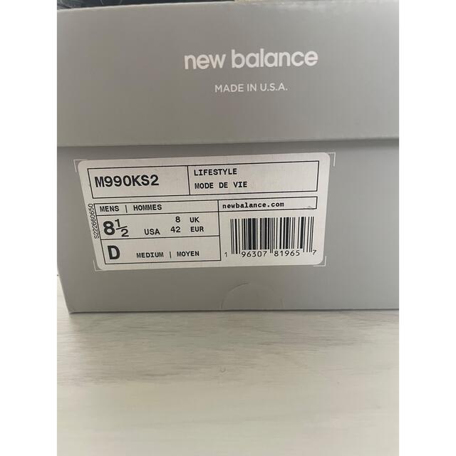 Kith × New Balance 990V2 "Tan"