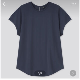 ユニクロ(UNIQLO)のUNIQLO ｸﾚｰﾌﾟｼﾞｬｰｼﾞｰﾌﾚﾝﾁｽﾘｰﾌﾞ 新品(シャツ/ブラウス(半袖/袖なし))