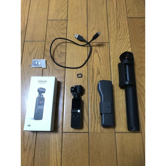 カメラDJI OSMO POCKET（延長ロッド、レンズ付）セット