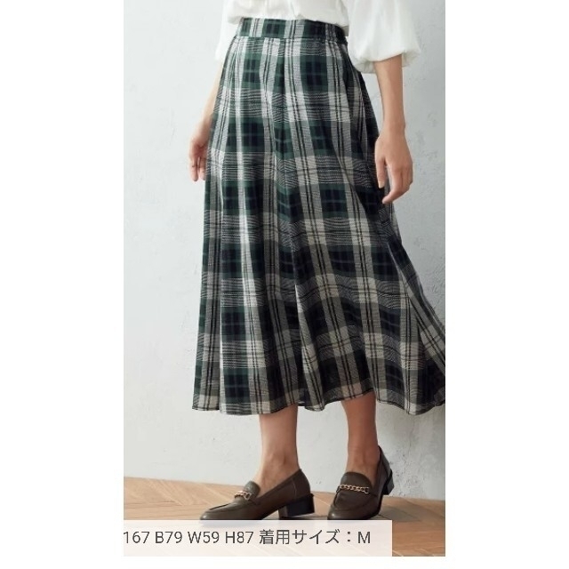COMME CA ISM(コムサイズム)のCOMME CA ISM マーメイドスカート レディースのスカート(ロングスカート)の商品写真