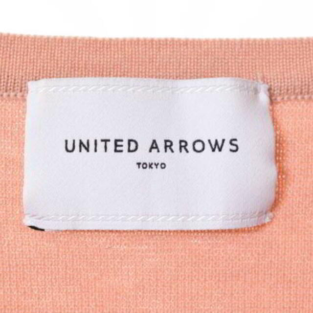 UNITED ARROWS(ユナイテッドアローズ)のUNITED ARROWS ミラノリブ ベルスリーブ ウール ニット レディースのトップス(ニット/セーター)の商品写真