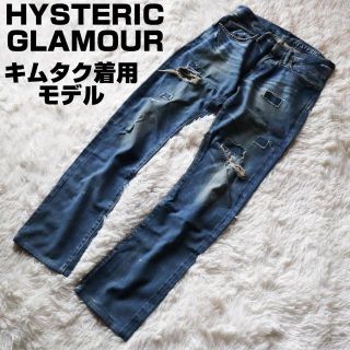 ヒステリックグラマー メンズパンツの通販 1,000点以上 | HYSTERIC ヒステリックグラマー メンズパンツの通販 1,000点以上 | HYSTERIC