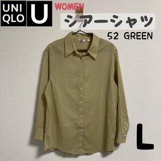 ユニクロ(UNIQLO)のUNIQLO U WOMEN シアーシャツ　グリーン　L シアー(シャツ/ブラウス(長袖/七分))