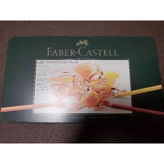 ファーバーカステル(FABER-CASTELL)のポリクロモス　120色(色鉛筆)