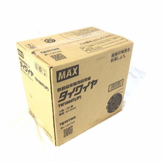 マックス/MAX鉄筋結束機TW90600 - www.edxconsultores.com.br