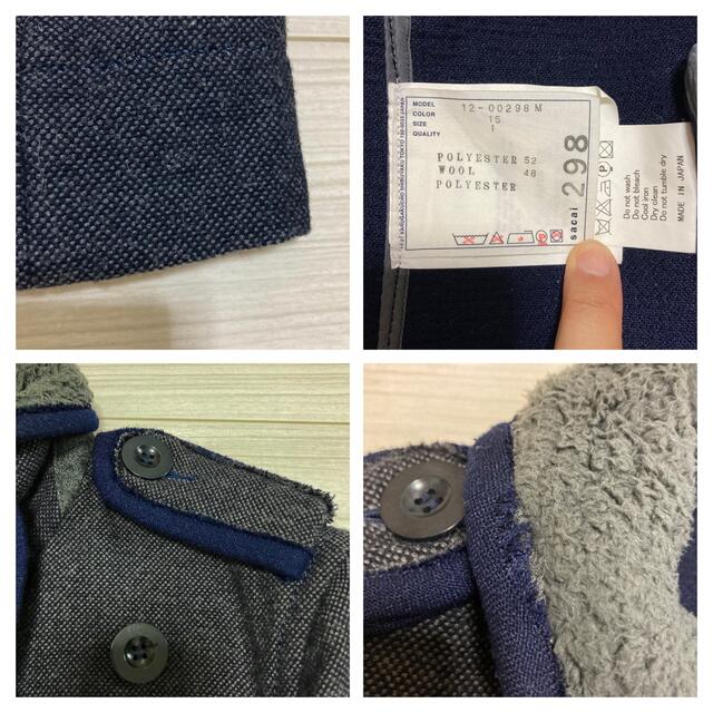 sacai - 初期□sacai サカイ□ウール ピーコート 裏ボア sacai - 初期□sacai サカイ□ウール ピーコート 裏ボア