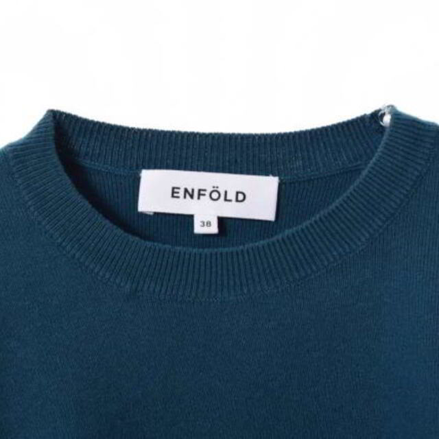 ENFOLD(エンフォルド)のENFOLD カシミヤ混 バックリボン ニット レディースのトップス(ニット/セーター)の商品写真