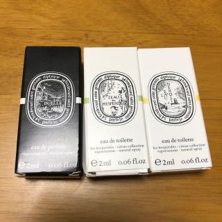 ディプティック(diptyque)のディプ ティック　サンプル3本セット(ユニセックス)