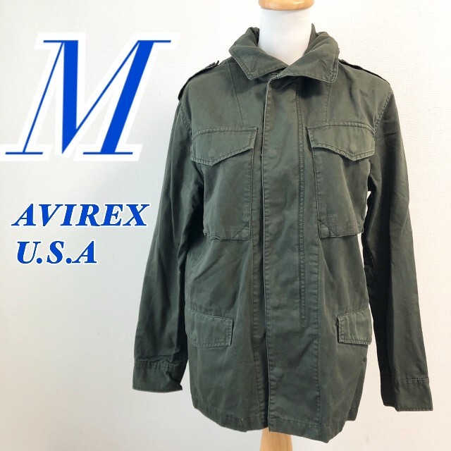 AVIREX - AVIREX USA アヴィレックス ミリタリージャケット 綿100