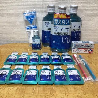 アースセイヤク(アース製薬)のハビットプロ1080ml ３本＋80ml１本＋専用ポンプ１本＋試供品付き(マウスウォッシュ/スプレー)