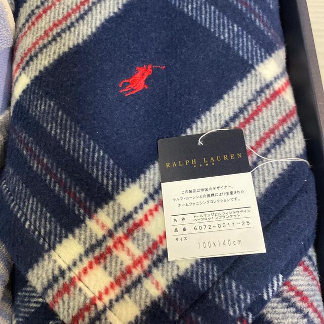 中古】 ラルフローレン ハーフコットンブランケット チェック 赤 白