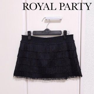 ロイヤルパーティー(ROYAL PARTY)のロイヤルパーティー フリンジ  スカート スカパン(ミニスカート)