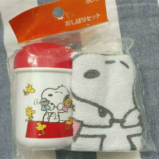 スヌーピー(SNOOPY)のスヌーピー　抗菌　 ケース付おしぼりセット(弁当用品)