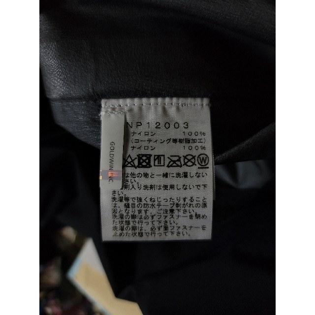 ■新品・廃盤・刺繍モデル・L■  ノースフェイス  クライムライトジャケット 4