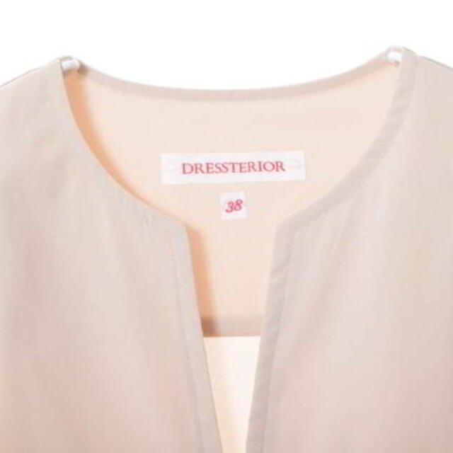 DRESSTERIOR(ドレステリア)のDRESSTERIOR PO ジップアップ ブルゾン レディースのジャケット/アウター(ブルゾン)の商品写真