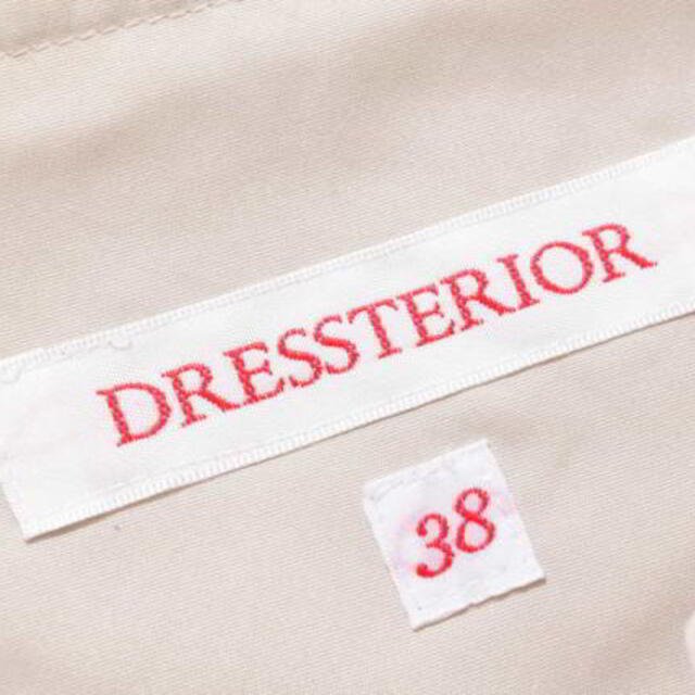 DRESSTERIOR(ドレステリア)のDRESSTERIOR PO ジップアップ ブルゾン レディースのジャケット/アウター(ブルゾン)の商品写真