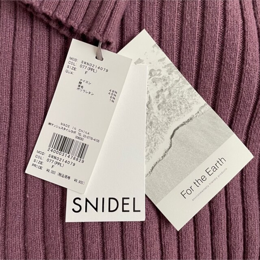 SNIDEL(スナイデル)のsnidel リブタイトミニニットワンピース レディースのワンピース(ミニワンピース)の商品写真