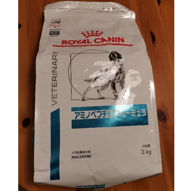 ROYAL  CANIN アミノペプチドフォーミュラ　3kg