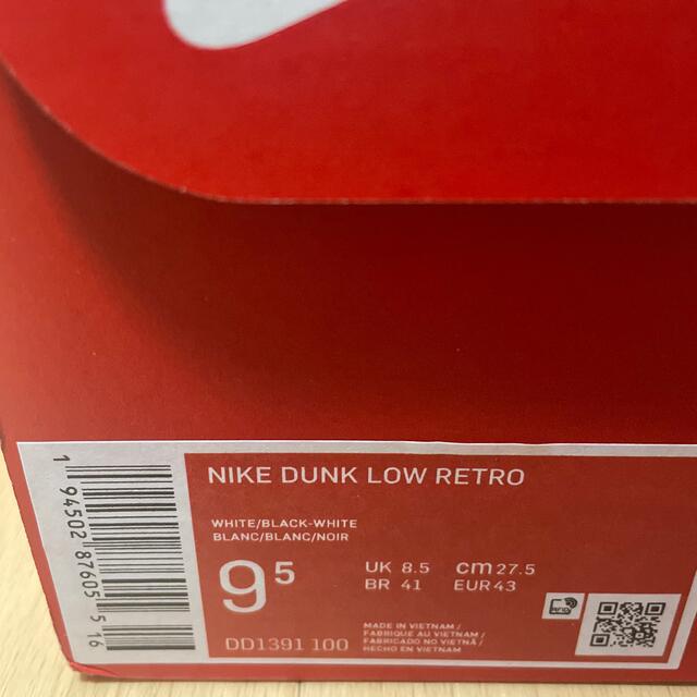 Nike Dunk Low Retro White/Black パンダ