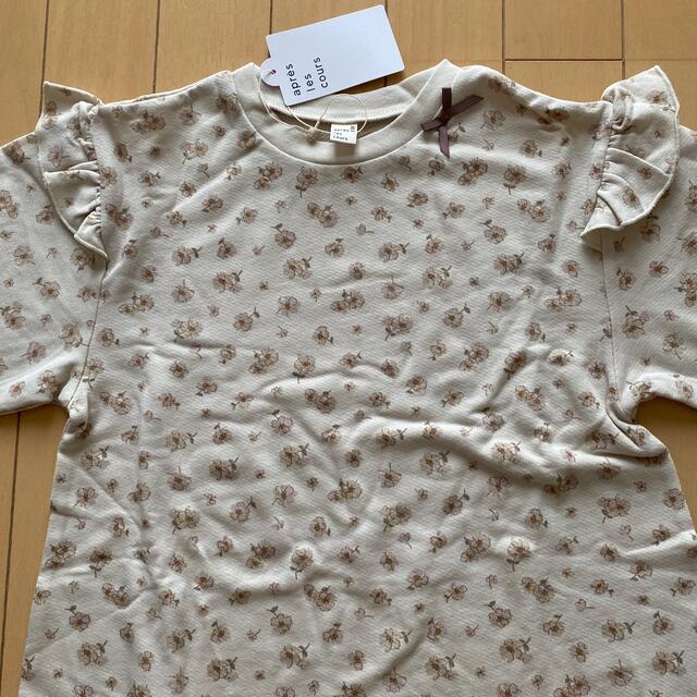 F.O.KIDS(エフオーキッズ)のアプレレクール 花柄裏毛パジャマ 10分丈 130 キッズ/ベビー/マタニティのキッズ服女の子用(90cm~)(パジャマ)の商品写真