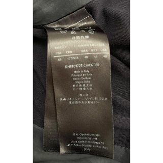 Armani - 『ARMANI』 / アルマーニ ジャージー ジャケット 48サイズ