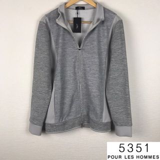 ゴーサンゴーイチプールオム(5351 POUR LES HOMMES)の新品 5351プールオム 長袖スウェット グレー サイズ48 タグ付未使用品(スウェット)