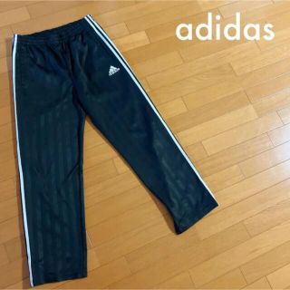 アディダス(adidas)の【極美品】adidas アディダス トラックパンツ ジャージ メンズ(その他)