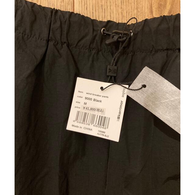 karrimor(カリマー)の★新品未使用Karrimor aspire wind breaker pants メンズのパンツ(ワークパンツ/カーゴパンツ)の商品写真