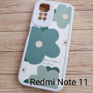 Redmi Note 11　フラワー　グリーン(Androidケース)