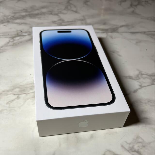iPhone - ふぁお様専用iphone 14 pro シルバー 256GBの通販 by
