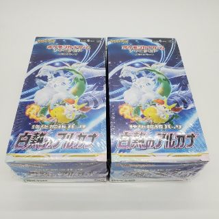 白熱のアルカナ　2BOXセット　ポケモンカード(Box/デッキ/パック)