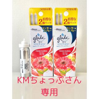 ジョンソン(Johnson's)のグレード　消臭センサー&スプレー　詰め替え(日用品/生活雑貨)