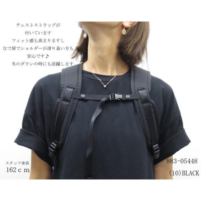 PORTER(ポーター)のPORTER　GIRL CAPE ポーターガールケープ BACKPACK (S) レディースのバッグ(リュック/バックパック)の商品写真