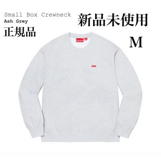 本日限定価格 Supreme Small Box Crewneck Grey S