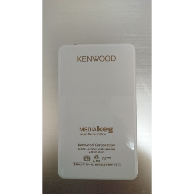 送料込み Kenwood HD60GD9 ホワイト