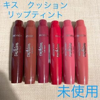 レブロン(REVLON)のレブロン　キス　クッション　リップ　ティント　6本(リップグロス)