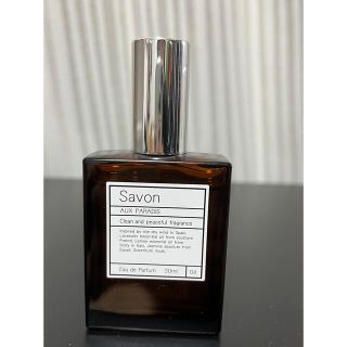 オゥパラディ(AUX PARADIS)のAux Paradis savon 香水　30ml(香水(女性用))