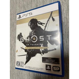 ソニー(SONY)の中古美品Ghost of Tsushima Director's Cut PS5(家庭用ゲームソフト)