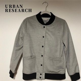 アーバンリサーチ(URBAN RESEARCH)のURBAN RESEARCH  ブルゾン(ブルゾン)